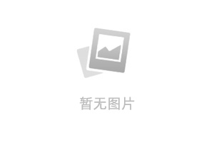 （找回用戶名密碼）無法登錄系統(tǒng)怎么辦？